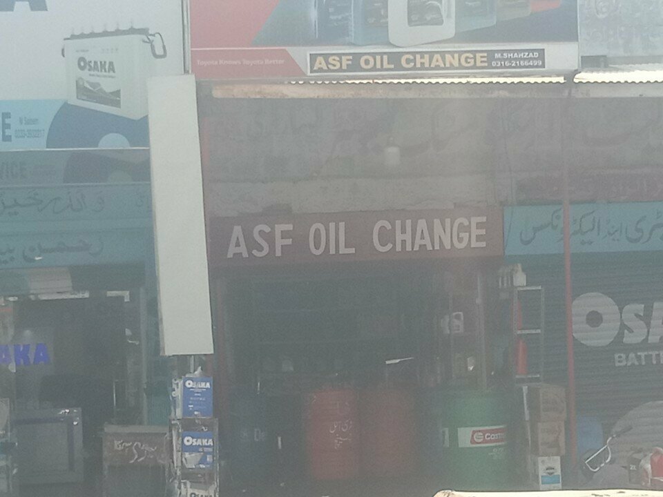 Engine oils Asli oil, Karachi, photo