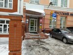 Nep. Lashes (Petropavlovskaya Street, 59), eyebrow and eyelash salon