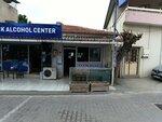 Ecem Buffet (Izmir, Menemen, 29 October Neighborhood, 6th Avenue, 33A), fast food