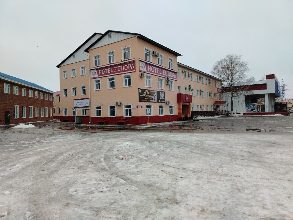 Фото Europa Hotel