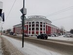 Коворкинг-центр Северный (Lenina Avenue, 21), business center