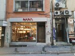 Akan (Istanbul, Beyoglu, Emekyemez Neighborhood, Sishane Street, 4/C), restaurante