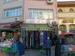 Eyup District Headmen Association Presidency (Istanbul, Eyupsultan, Merkez Neighborhood, Eyup Iskele Avenue, 9) ، التنظيم البيئي