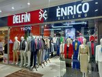 Delfin And Enrico Beleno (Chui avenue, 92), clothing store