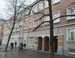 Hse University, Higher School of Marketing and Business Development (Shabolovka Street, 28/11с2), educación adicional