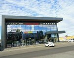 MegaVolt (posyolok Dubovoye, Shosseynaya ulitsa, 2), electronic goods store
