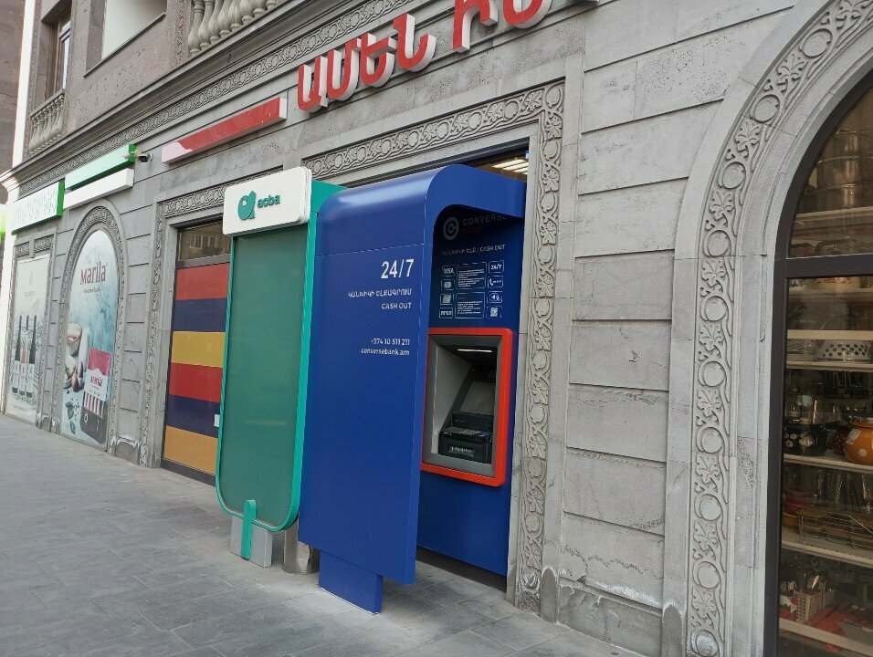 ATM Converse Bank, Yerevan, photo