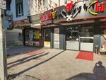 LeLe Yumurta (Ankara Province, Kecioren District, Yukseltepe Neighborhood, Karakecili Avenue, 20), egg and poultry meat