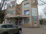 Charodeyka (Komsomolskaya ulitsa, 36), indoor tanning