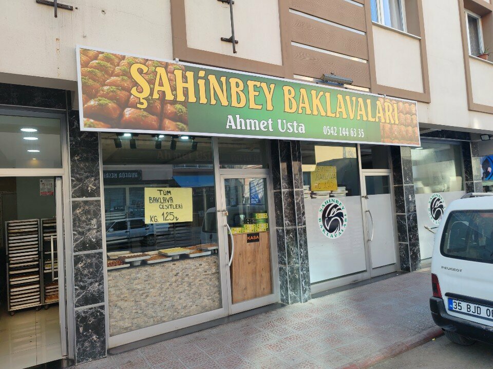 Perfume and cosmetic company Ritac Perfume, Izmir, photo