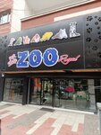 Zoo Pet Shop (Manisa, İzmir Cad., 71/B), pet shop