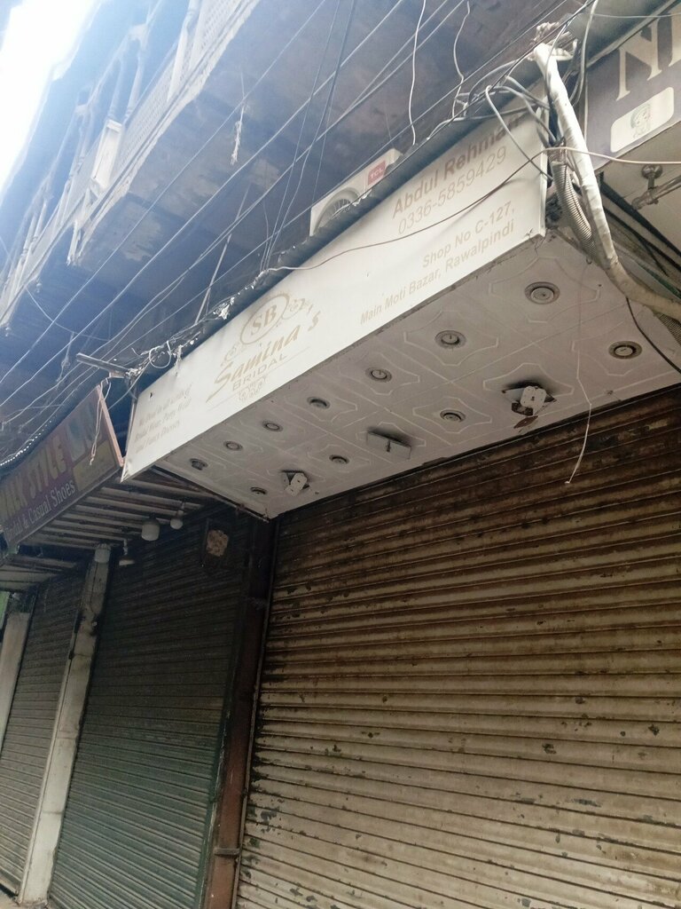 Bridal salon Samina Bridal, Rawalpindi, photo