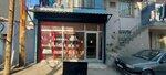Baran Electronics (Izmir, Konak, 744th Street, 82) ، تصليح أجهزة الصوت والصورة