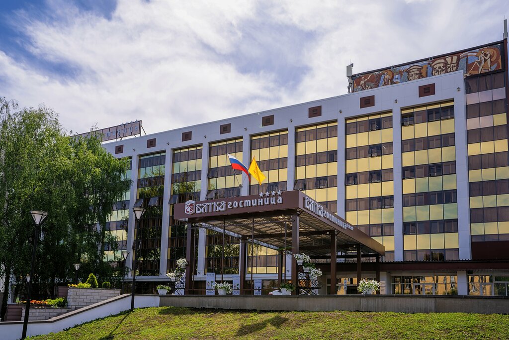 Mehmanxana Vyatka, , foto