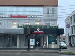 БорщБерри (Krasnyh Partizan Street, 206), comedor