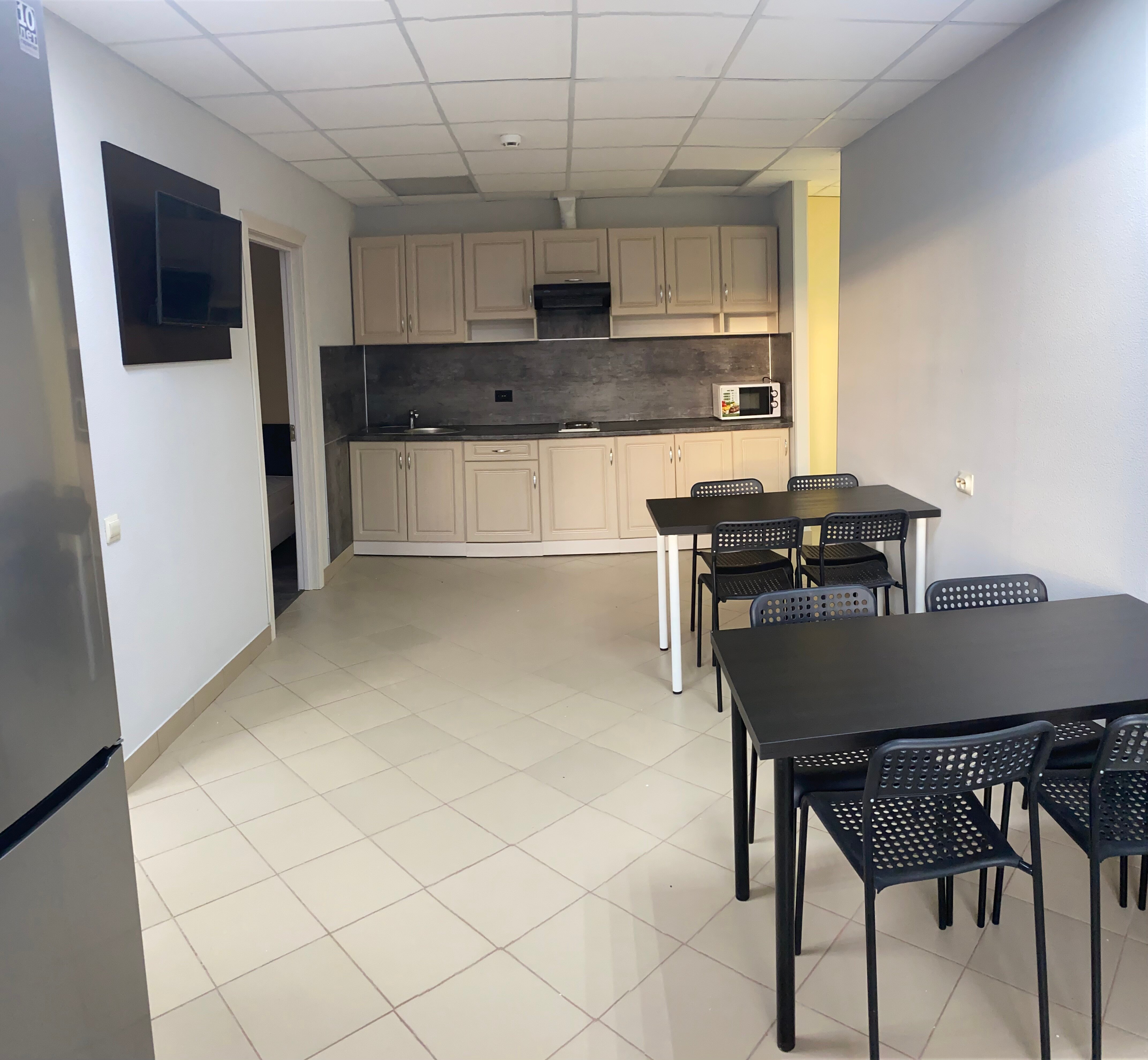 Фото Спутник