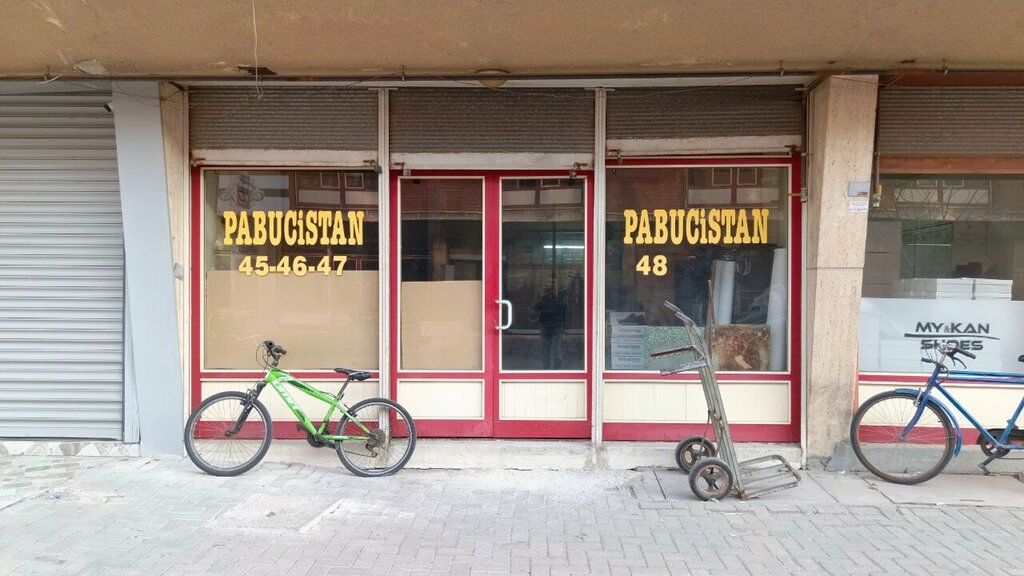Shoe company Pabucistan Shoe and Boot, Konya, photo
