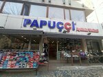 Papuççi Shoe Center (Istanbul, Bahcelievler, Yildirim Beyazit Avenue, 109A) ، متجر أحذية