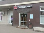 Добрый кофе (Sadovy Drive, 9), coffee machine