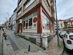 Gaziantep Pinar 2 Lahmacun and Kebab Hall (İstanbul, Bayrampaşa, Muratpaşa Mah., Kosova Cad., 30A), restaurante