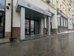 Кофейный автомат (8 Marta Street, 4), maquina de café