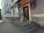 Союз казачек Кубани (Tsentralniy City administrative district, Tsentralniy Microdistrict, Krasnoarmejskaya Street, 53), organización pública