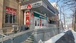 Ozhak Kebap (Erkindik boulevard, 46), cafe