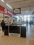 Дым house (Tolyatti Street, 46А), tobacco and smoking accessories shop