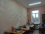 Марусик (Ogorodnaya ulitsa, 18), art workshop