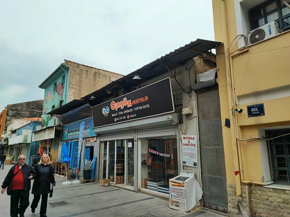 Gift and souvenir shop Cingöz Souvenirs, Izmir, photo