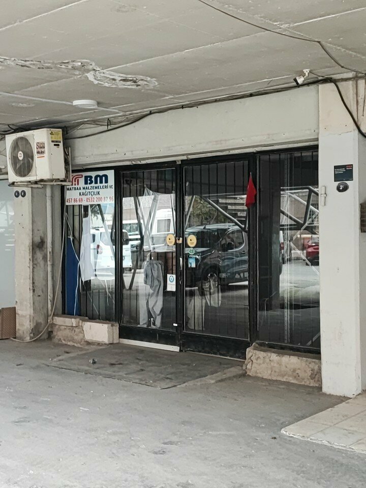 Printing house Tbm Printing House, Izmir, photo
