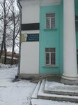 Atelye po remontu odezhdy (ulitsa Krupskoy, 67/1), tailor