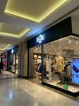 Kigili (Istanbul, Bayrampasa, Kocatepe Neighborhood, Pasa Avenue, 3-5) ، متجر ملابس
