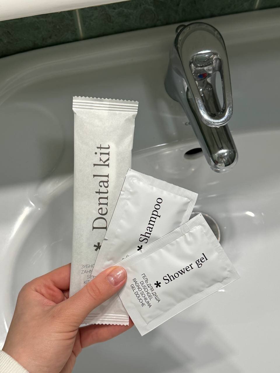 Фото Современник