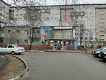 Studio AnRi (Moskovskaya Street, 108), salón de masaje