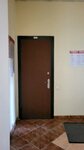 Maximum (Majakowskaga Street, 127к2), educational center