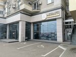 Akuratti (strada Lev Tolstoi, 24/1), dry cleaning