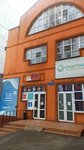 Косметология (Severniy Microdistrict, Kosmonavtov Avenue, 25А), cosmetology