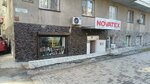 Boudoir (Jusup Turusbekov Street, 35), tienda de productos mixtos