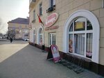 Цымус (Minskaja vulica, 17), tienda de carnes, embutidos