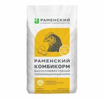 Раменский комбинат хлебопродуктов (Novosyolkovskaya ulitsa, 3Б), fodder and feed additives