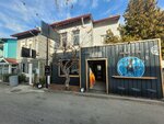 Grey Coffee Etc (Ankara Province, Cankaya District, Mutlukent Neighborhood, 1949th Street, 10), cafetería