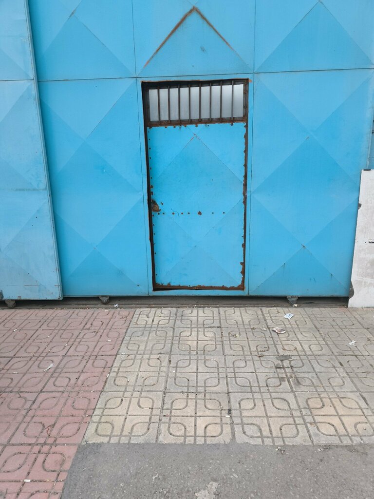 Heating equipment and systems Ranse Engineering, Ankara, photo