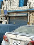 Al Madina Hissa Repairing Center (Pirwadhai, 7604), car service, auto repair