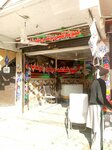 New Shaheen Poultry Chicken Shop (Dhok Chaudhrian, Batool Street, 687), egg and poultry meat