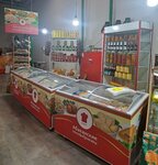 Абаканские полуфабрикаты (ulitsa Sekiotovskoye koltso, 5) ، المنتجات الغذائية المجمدة