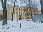 Туалет (ulitsa Mayakovskogo, 3), toilet