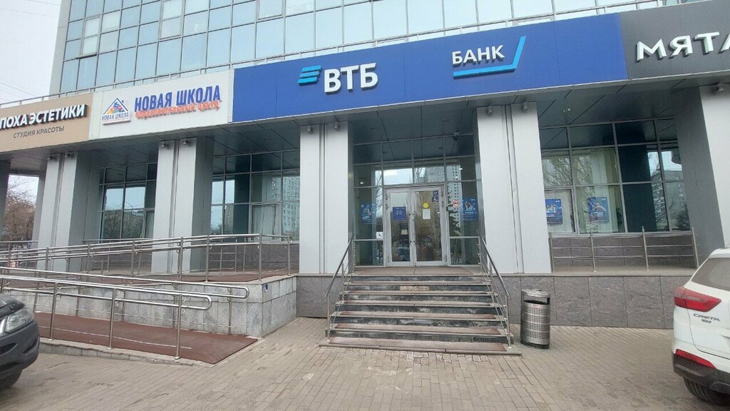 ATM ВТБ, Korolev, photo