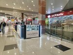 La'Venti (Stroiteley Avenue, 117), perfume and cosmetics shop