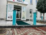 Cuma Cosmetics (Konya, Karatay, Fevziçakmak Mah., Haci Bayram Cad., 1) ، منتجات كيميائية للسيارات